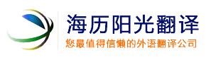 上海那艾實驗儀器有限公司
